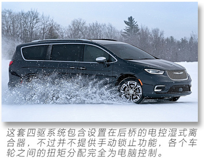 V6發動機,9AT配四驅,新款大捷龍“開箱”解讀