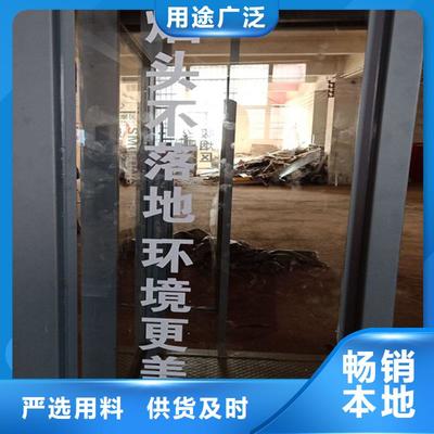 公共抽煙區(qū)吸煙亭來圖定制[龍喜]景觀小品雕塑文化長廊精神堡壘導(dǎo)視牌戶外公園椅生產(chǎn)廠家(黔南市分公司)(更新時間:2025-08-19 05:57:18)