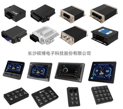 機(jī)場客梯車電控系統(tǒng)方案解析